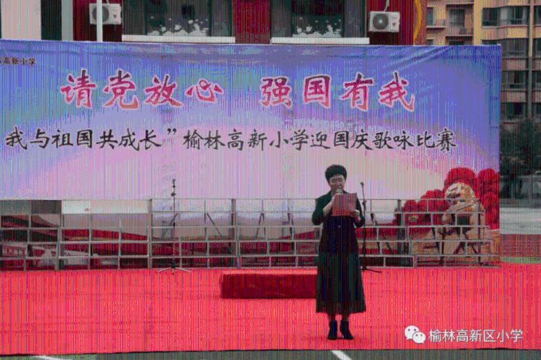 玩转陈珪是如何协助朱高炽留守北平的?,探索知识的乐趣